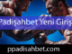 Padişahbet yeni giriş adresiyle aktifçe formattadır.